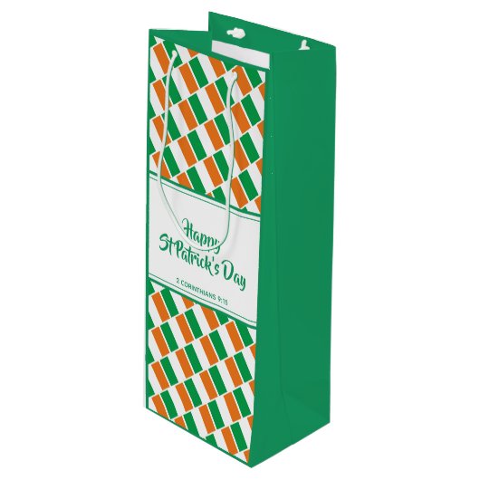 セントパトリックの日クリスチャンのアイルランド国旗のカスタムパーティー ワインギフトバッグ (正面アングル)