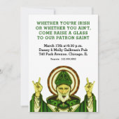 セントパトリックの日パーティの招待状 招待状 (正面)