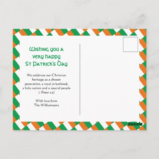 セントパトリックの日感動的引用文 ポストカード (裏面)