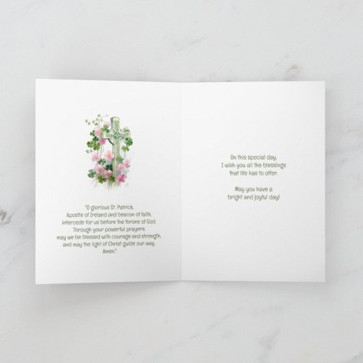 セントパトリックの日誕生日バラセルティッククロス カード (内部)