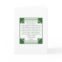 セントパトリックの胸あて