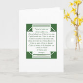 セントパトリックの胸あて カード (黄色い花)