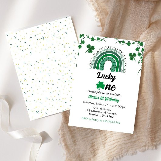 セントパトリックの誕生日の招待シャムロック