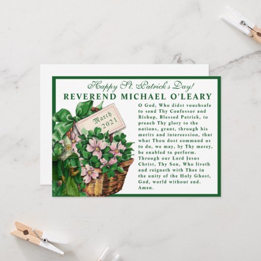 セントパトリックスデイ宗教的祈りの言葉シャームロック カード (正面/裏面インサイチュ)