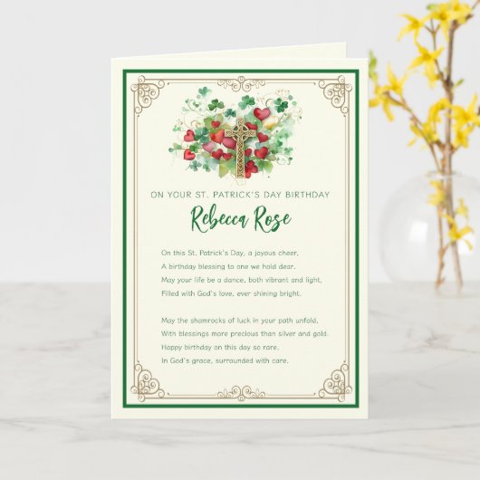 セントパトリックスデイ誕生日シャムロックセルティッククロス カード (黄色い花)