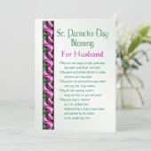 セントパトリックデーのアイルランドの祝福　夫への愛 シーズンカード (スタンド正面)