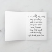 セントパトリックデーのコケティ シーズンカード (内部)