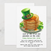 セントパトリックデーのパンケーキパーティー - シャムロックィン 招待状 (正面/裏面)