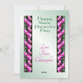 セントパトリックデーの妻へのアイルランドの祝福 シーズンカード (裏面)