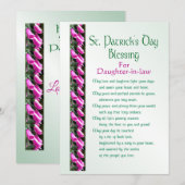 セントパトリックデーの娘婿へのアイルランドの祝福 シーズンカード (正面/裏面)