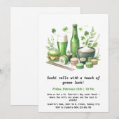 セントパトリックデーの寿司 – 緑のロールで大盛り上がり！ 招待状 (正面/裏面)