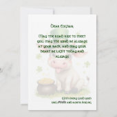 セントパトリックデーの牛モチーフのいたずら シーズンカード (裏面)