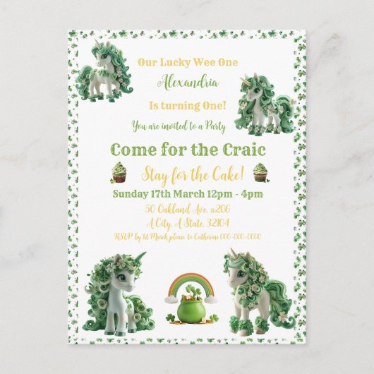 セントパトリックデー ラッキー ワン ユニコーン 招待状 (正面)