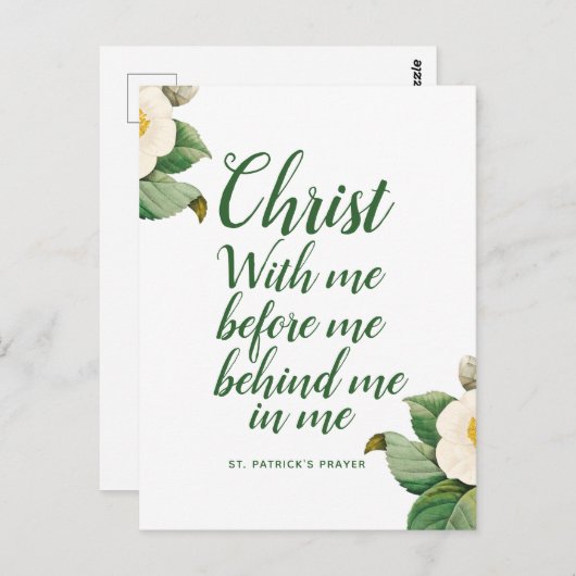 セントパトリック祈りの言葉葉書 ポストカード (正面/裏面)