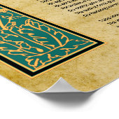 セントパトリック祈りの言葉 ポスター (角)