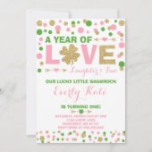 セントパトリック誕生日招待状リトルシャームロック 招待状 (正面)