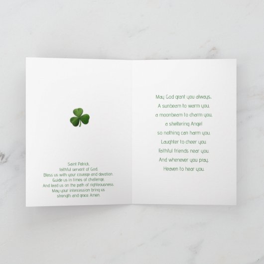 セントパトリック賛美祈りの言葉お洒落 カード (内部)