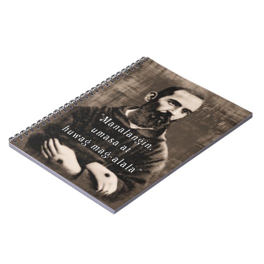 セントパドレピオカトリックサンフィリピン引用文 ノートブック (左側)