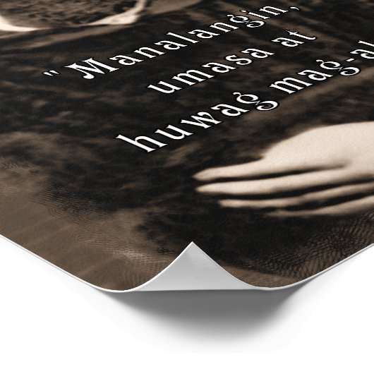 セントパドレピオカトリックサンフィリピン引用文 ポスター (角)