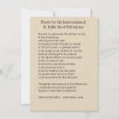 セントパドレピオレディ山カルメル祈りの言葉ホーリーカード 招待状 (裏面)