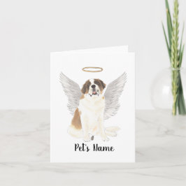 セントパーソナライズされたベルナール悔やみや弔慰メモリアル カード