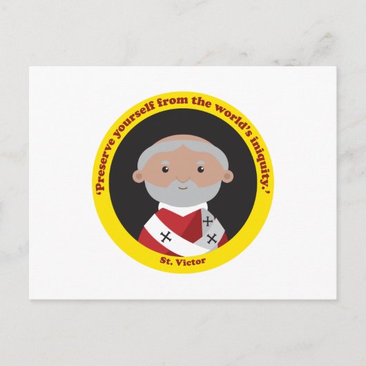 セントビクター ポストカード (正面)