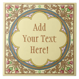 セントピータークレバー(BK 058) タイル