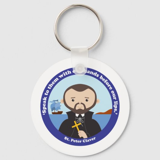 セントピータークレーバー キーホルダー (正面)