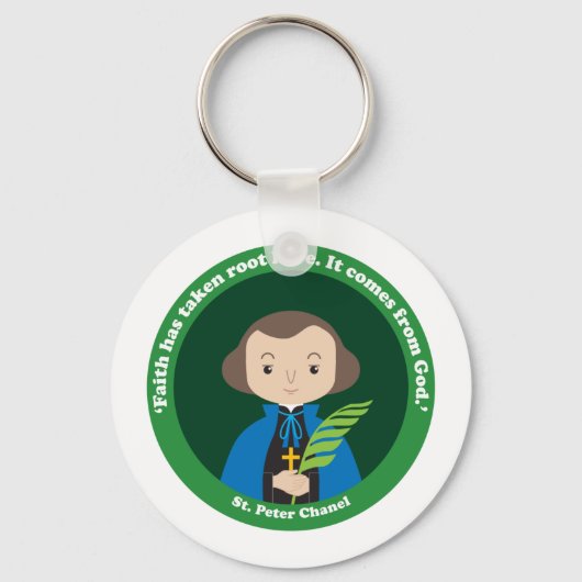 セントピーターシャネル キーホルダー (正面)