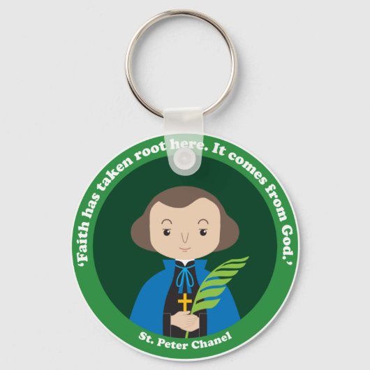 セントピーターシャネル キーホルダー (正面)