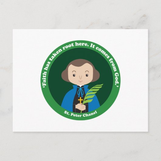セントピーターシャネル ポストカード (正面)