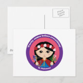 セントフィロメナ ポストカード (正面/裏面)