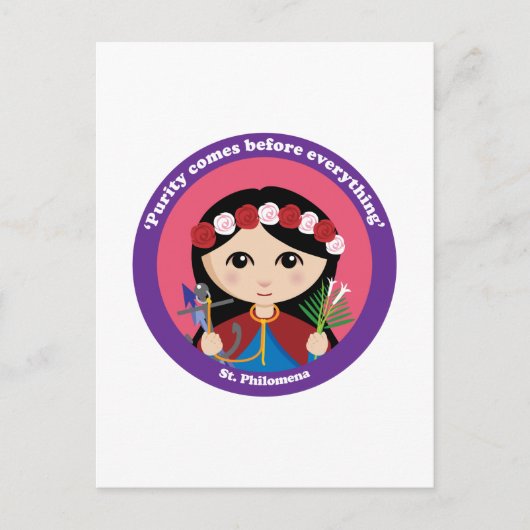 セントフィロメナ ポストカード (正面)