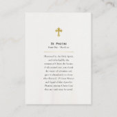 セントフォティニ正教会キリスト教祈りの言葉カード プレイスカード (裏面)