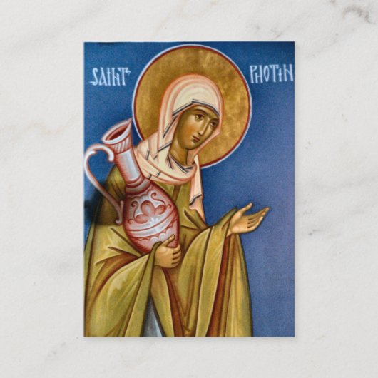 セントフォティニ正教会キリスト教祈りの言葉カード プレイスカード (正面)