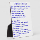 セントフランシス祈りの言葉 フォトプラーク (側面)