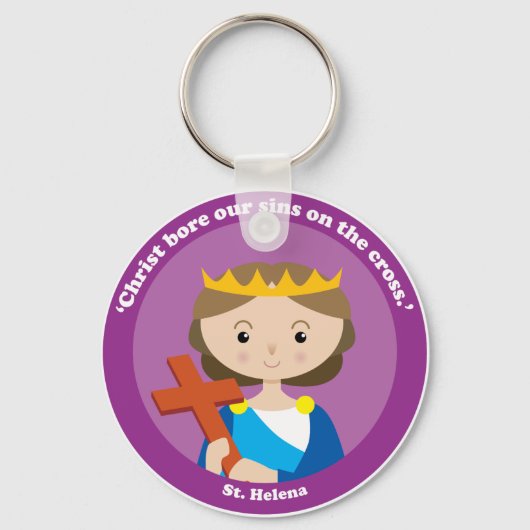 セントヘレナ キーホルダー (正面)