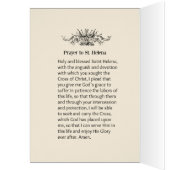 セントヘレナ(ヘレン) (内側 (左))