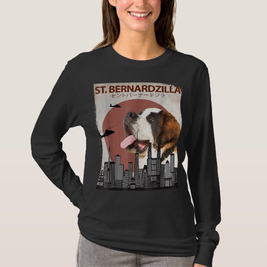 セントベルナルジラサンおもしろいベルナール愛犬家ス Tシャツ (正面)