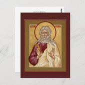 セントベンジャミンザパトリアーチカード祈りの言葉 ポストカード (正面/裏面)