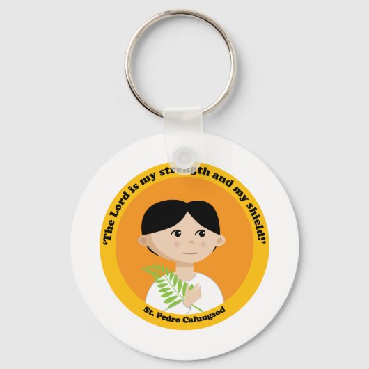 セントペドロカルンソッド キーホルダー (正面)
