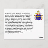 セントポープジョンポールII祈りの言葉祈りの言葉カード ポストカード (裏面)