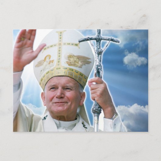 セントポープジョンポールII祈りの言葉祈りの言葉カード ポストカード (正面)
