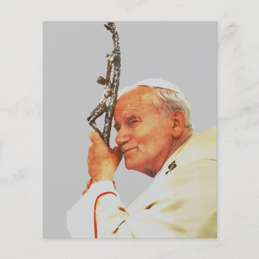 セントポープジョンポールII チラシ (正面)