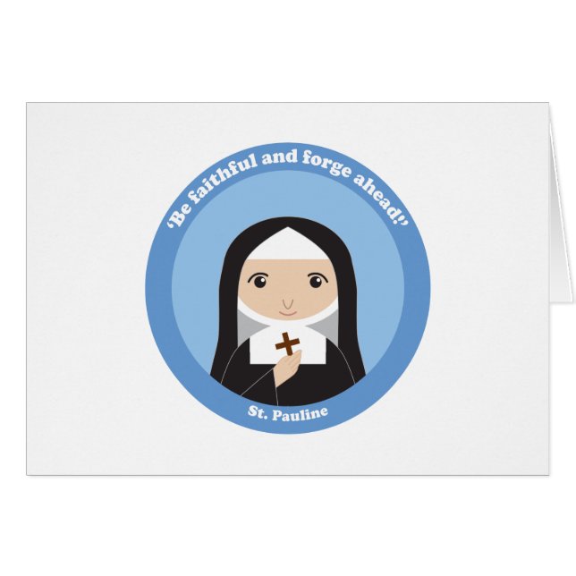 セントポーリーン (正面横)