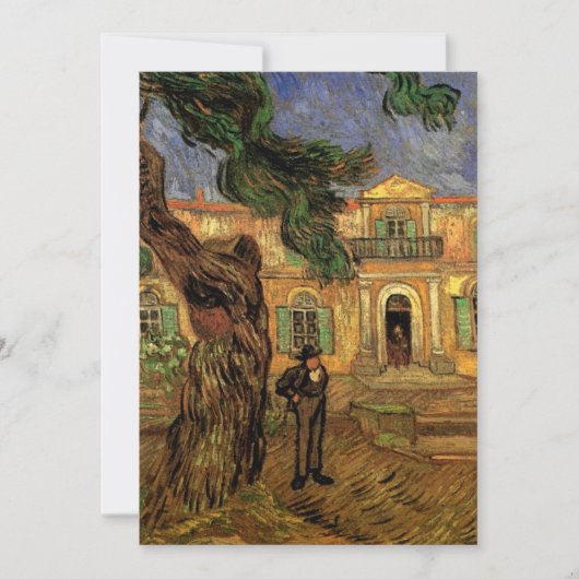 セントポールの松の木ビンセント・ヴァン・ゴッホ (正面)