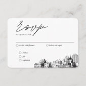 セントポールの結婚RSVP食事オ伝統的プション エンクロージャーカード (正面)