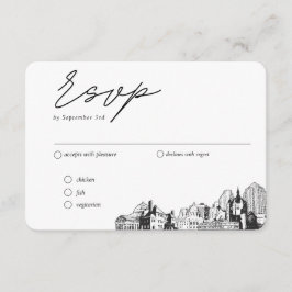 セントポールの結婚RSVP食事オ伝統的プション エンクロージャーカード