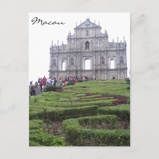 セントポールグリーン ポストカード (正面)