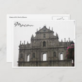 セントポールフラワー ポストカード (正面/裏面)